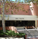 Bing Theatre exterior flanked by trees.